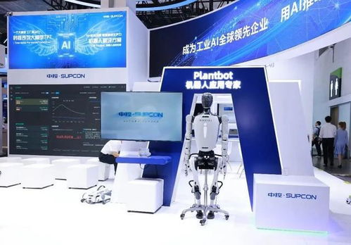 中控技術首日亮相WAIC 2025，兩大工業AI王牌產品閃耀全場