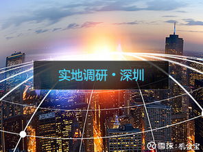 機(jī)會(huì)寶調(diào)研干貨 奧拓電子深耕LED技術(shù)研發(fā)，在手訂單持續(xù)增長(zhǎng)展現(xiàn)強(qiáng)勁動(dòng)力