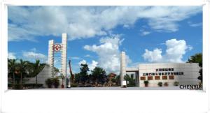 光明食品集團云南石斛生物科技開發 科技賦能，服務健康